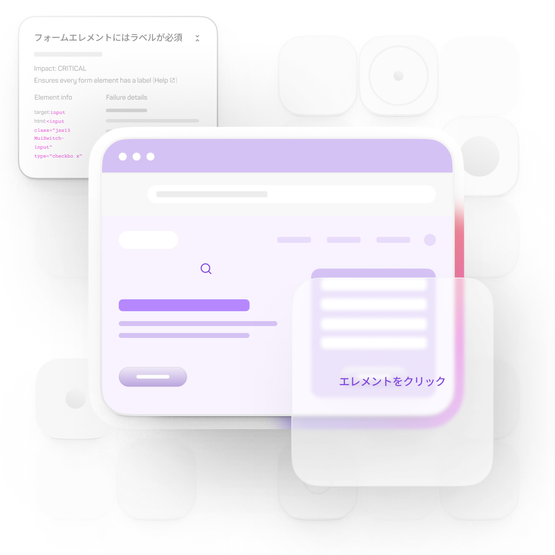 Accessibility Accessibility