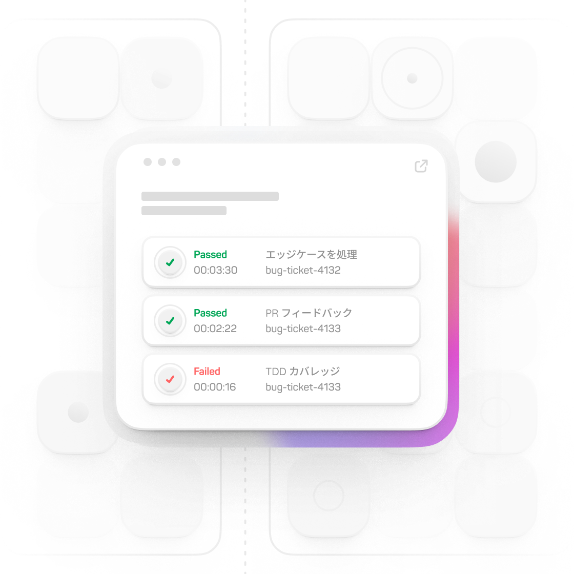 For developers-1 For developers-1