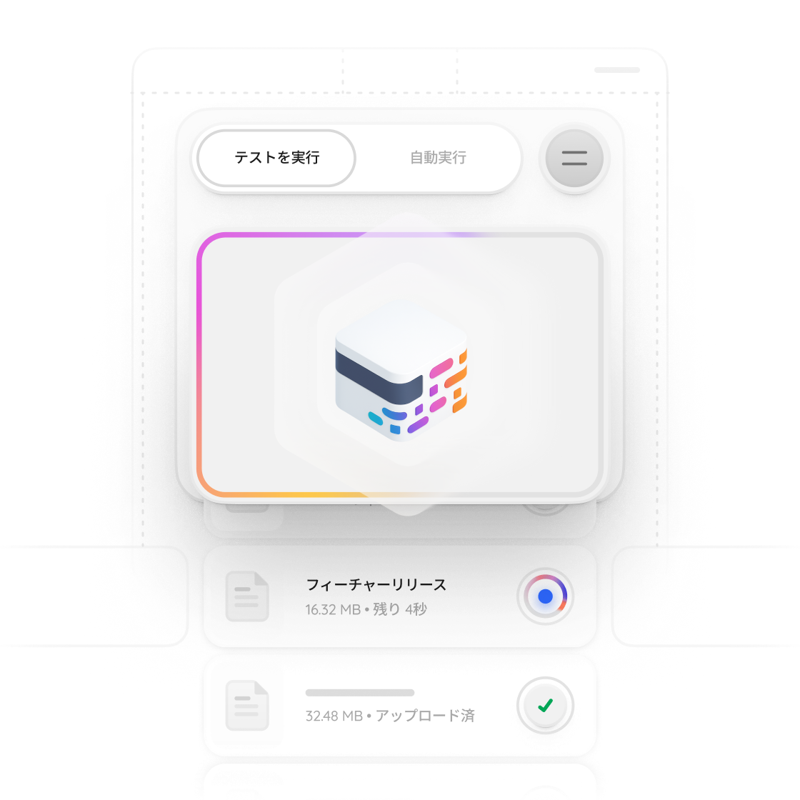 Increase coverage (JA)