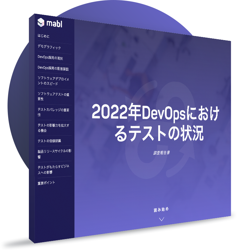 TiDO-preview-thumbnail-japan-01FEB2023