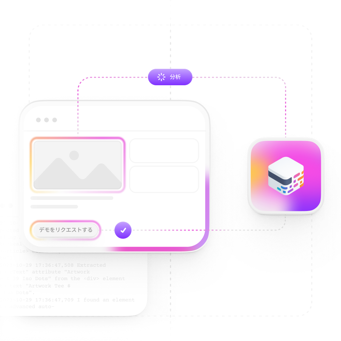Web App Testing (JA)